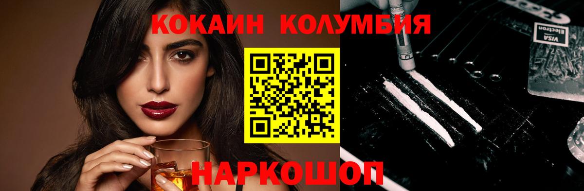 А ПВП Краснодар
