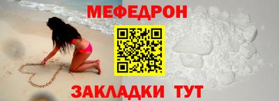 COCAINE Кимры