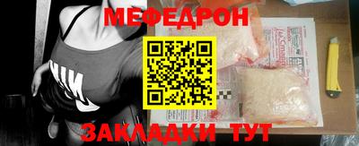 mdma Кингисепп