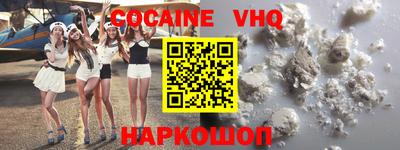 mdma Кингисепп