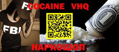 первитин Кинель
