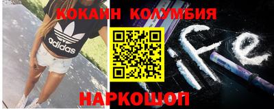 первитин Кинель