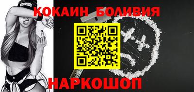 прущая мука Конаково