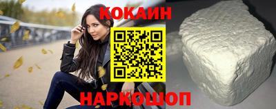 скорость Коммунар