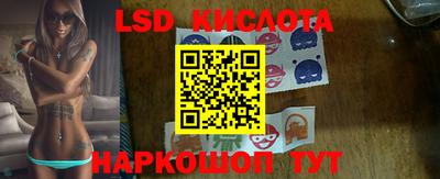 mdma Кингисепп