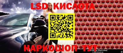 прущая мука Конаково