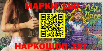 COCAINE Кимры