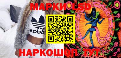 mdma Кингисепп