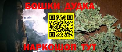 скорость Коммунар