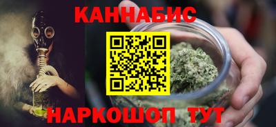 mdma Кингисепп