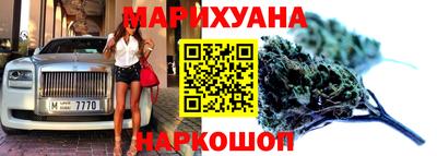 COCAINE Кимры