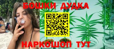 COCAINE Кимры