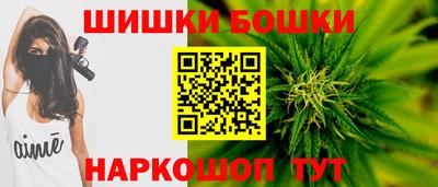 первитин Кинель