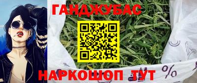 COCAINE Кимры