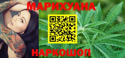 первитин Кинель