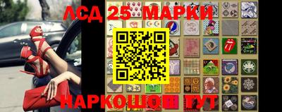 COCAINE Кимры