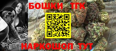 COCAINE Кимры