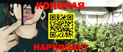 COCAINE Кимры