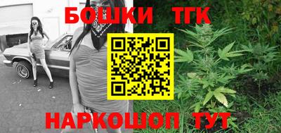 первитин Кинель