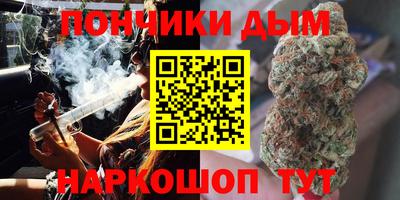 mdma Кингисепп