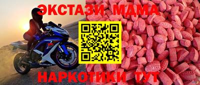 первитин Кинель