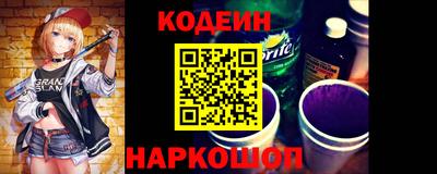 первитин Кинель