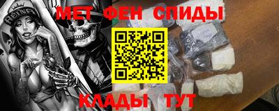 COCAINE Кимры
