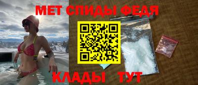 COCAINE Кимры