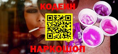 mdma Кингисепп