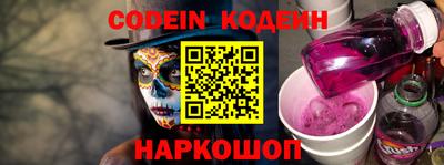 первитин Кинель