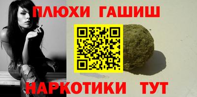 скорость Коммунар