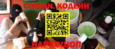 mdma Кингисепп
