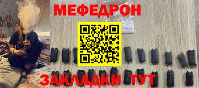 mdma Кингисепп