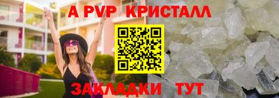 mdma Кингисепп