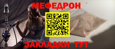 mdma Кингисепп