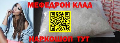 COCAINE Кимры